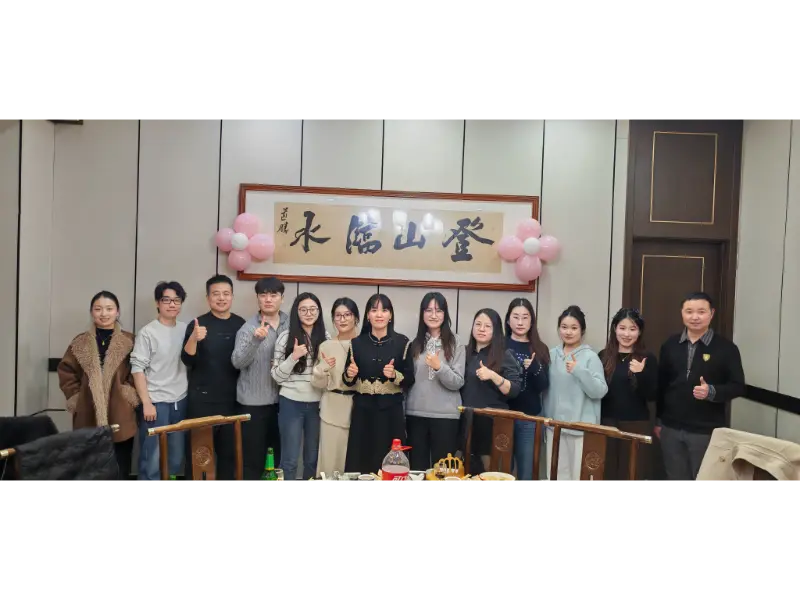 2026 میں چارج کرنا: ماؤتونگ نئے سال کو ایکسلینس کے وژن کے ساتھ منا رہا ہے