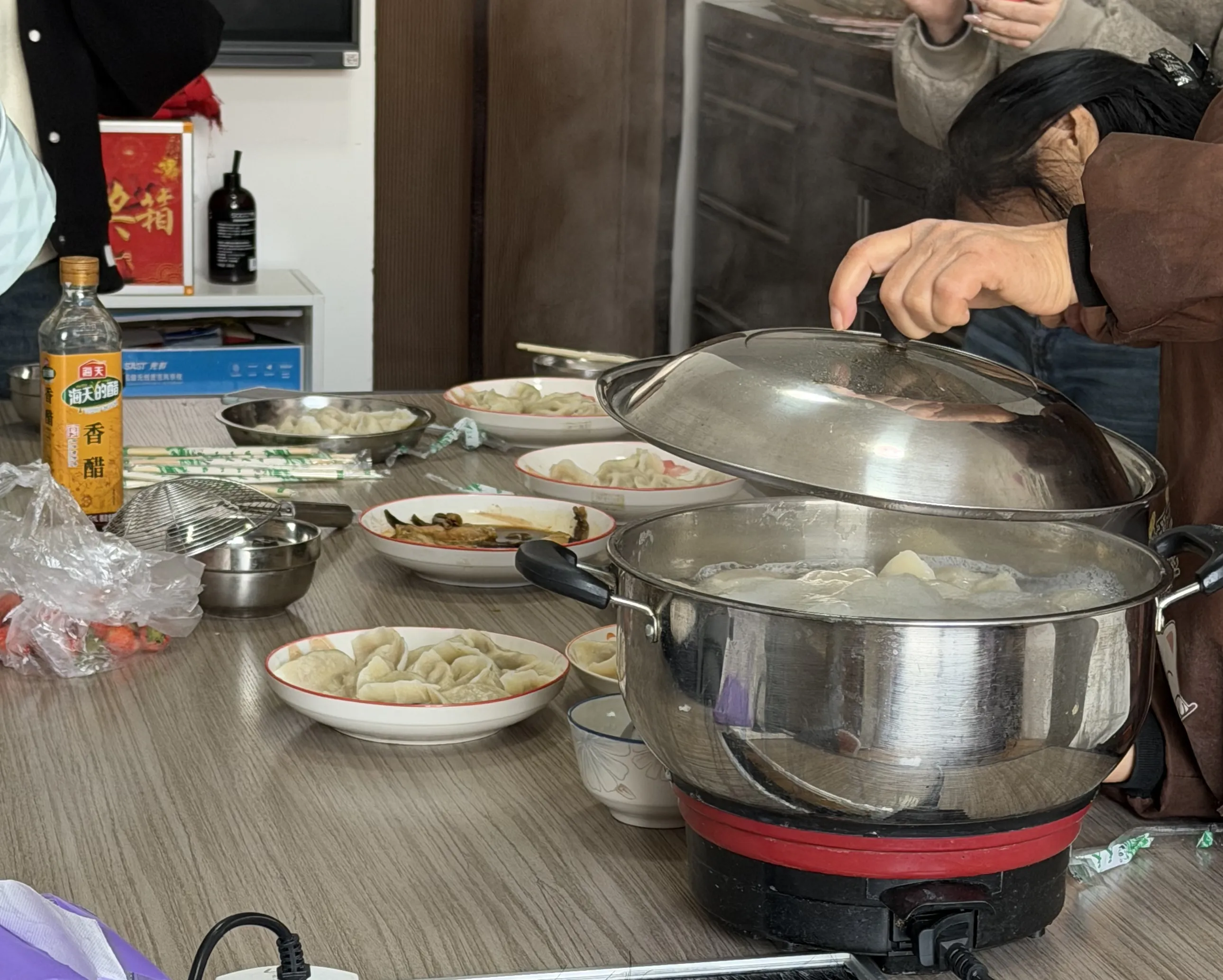 Maotong اور سب کے لئے ایک ہم آہنگی اور کامیاب سال کی خواہش